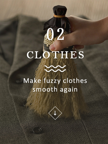 Clothes - make fuzzy clothes smooth again