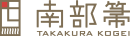 takakurakogei logo
